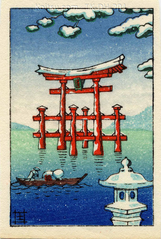 Snowy Miyajima