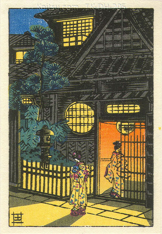 Yotsuya- blue sky