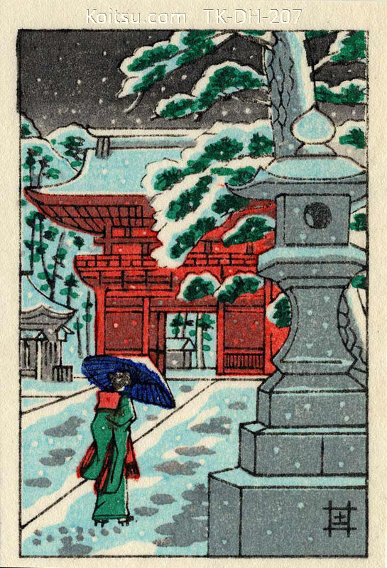 Nezu Shrine