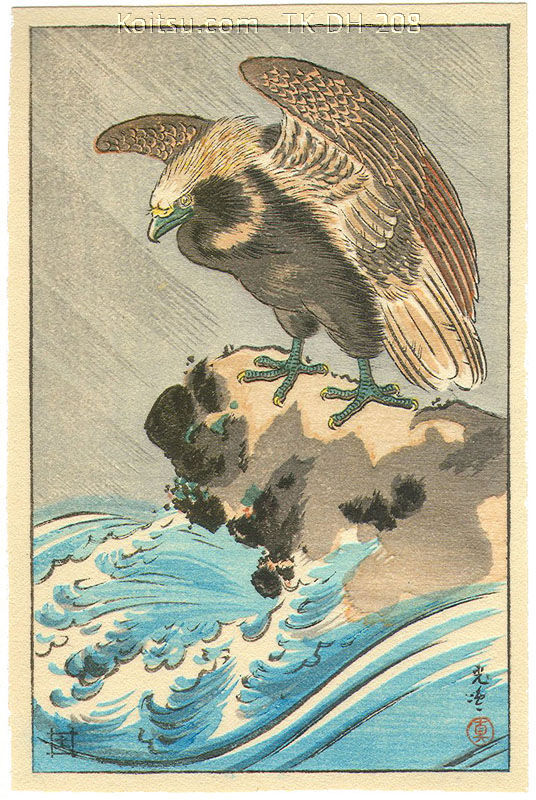 Eagle