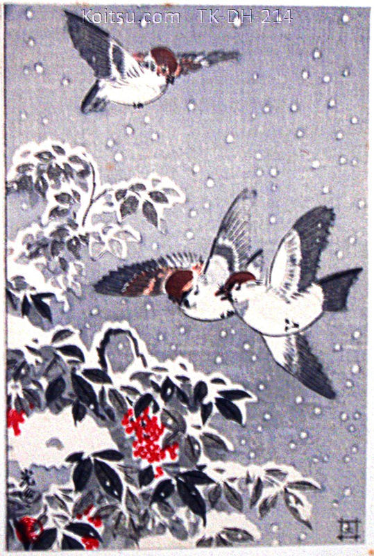 Sparrows