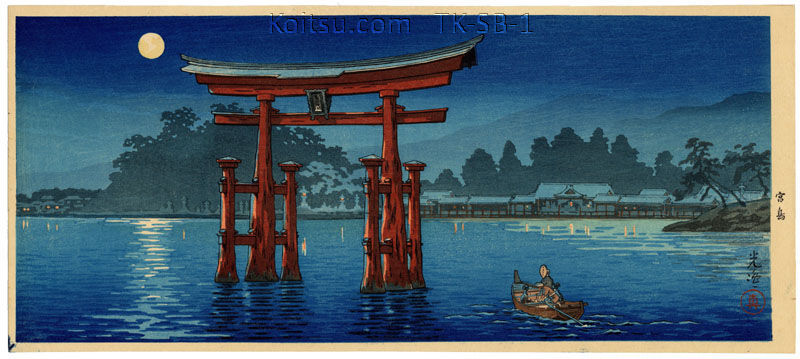Views of Miyajima