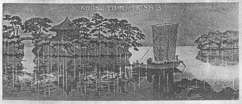 Views of Matsushima