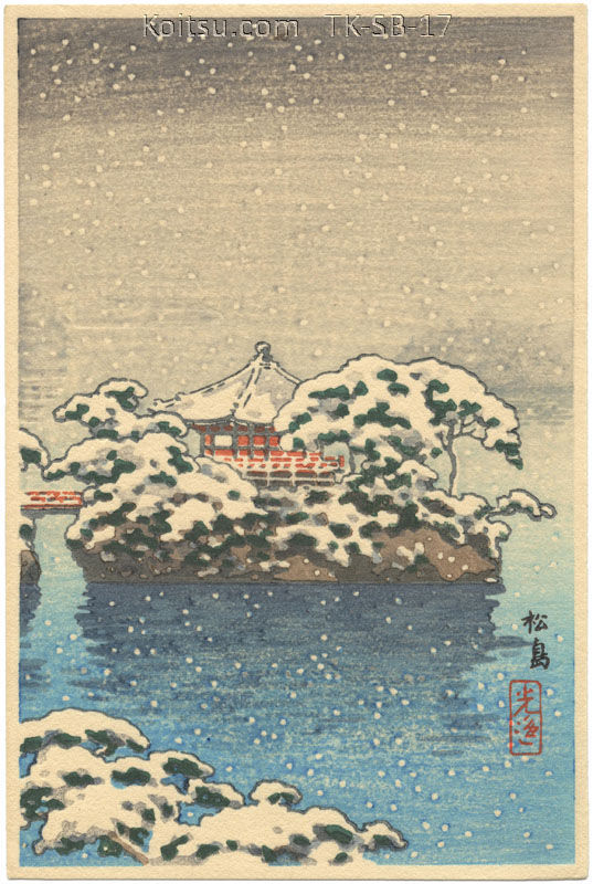 Matsushima