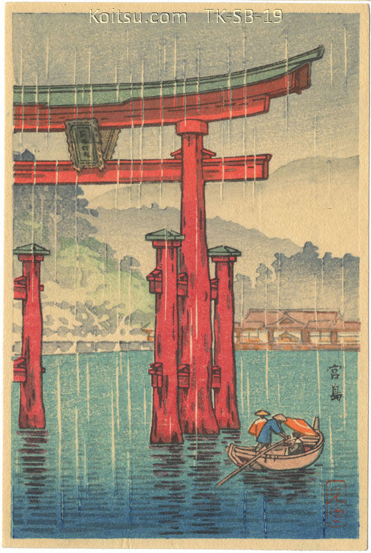 Miyajima