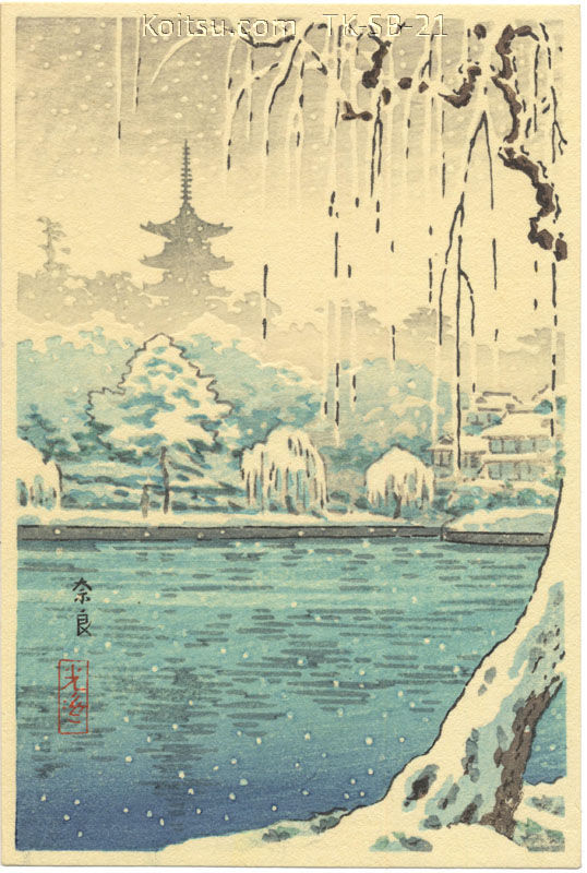 Nara in the Snow
