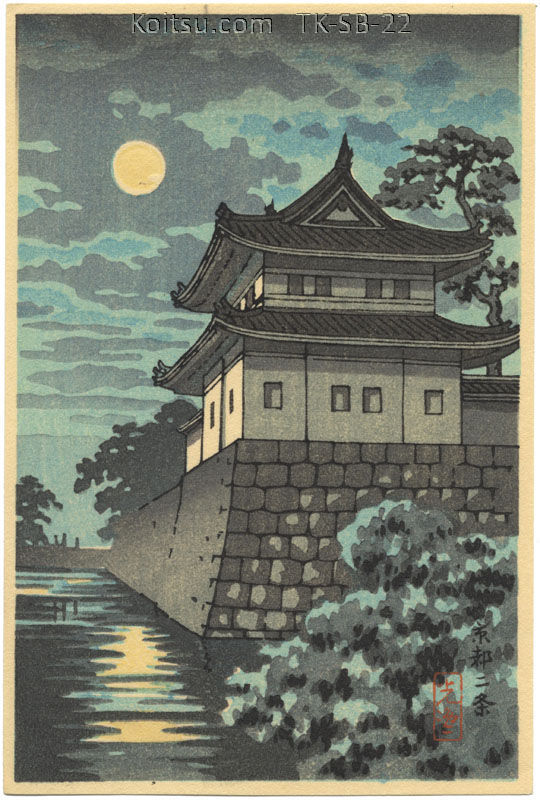 Nijo Castle in Kyoto