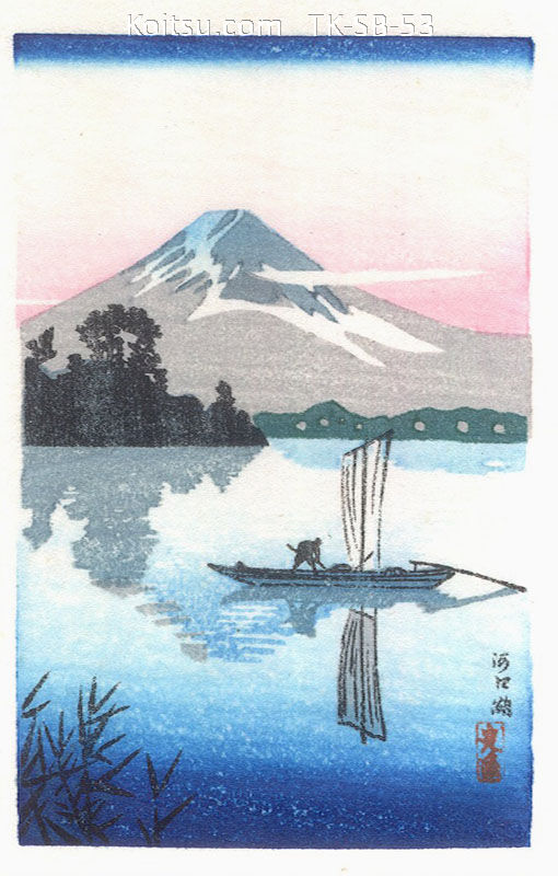 Kawaguchi Lake