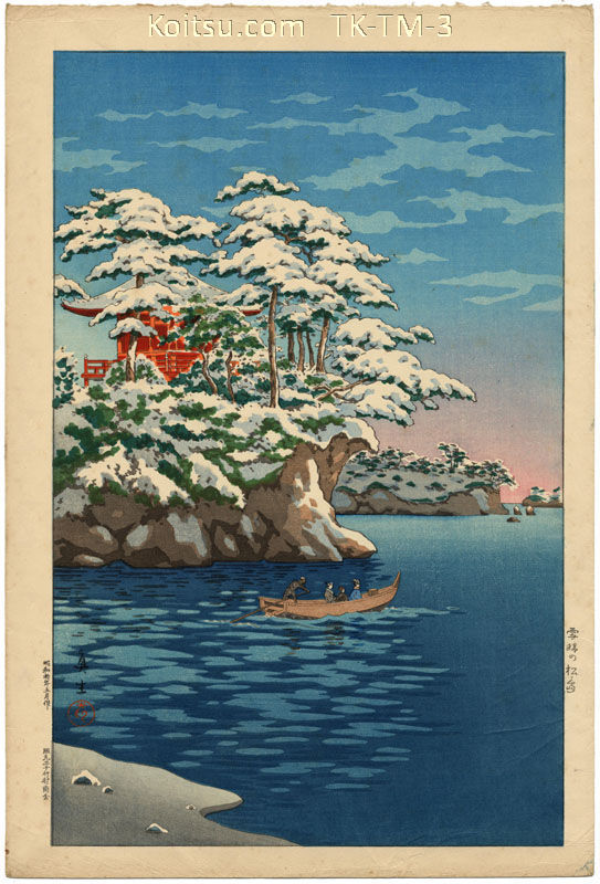Clear Weather After Snowfall in Matsushima