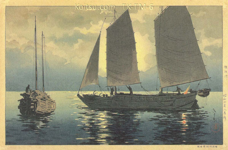 Offshore Yokohama