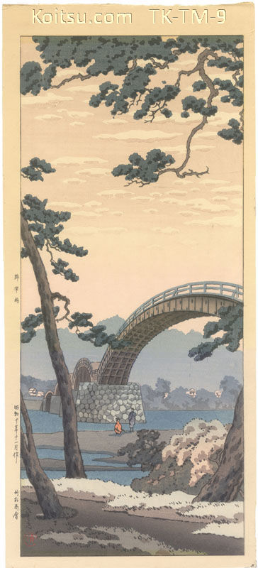 Kintai Bridge