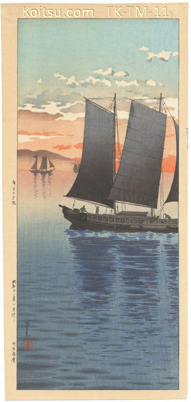 Sunset At Maiko