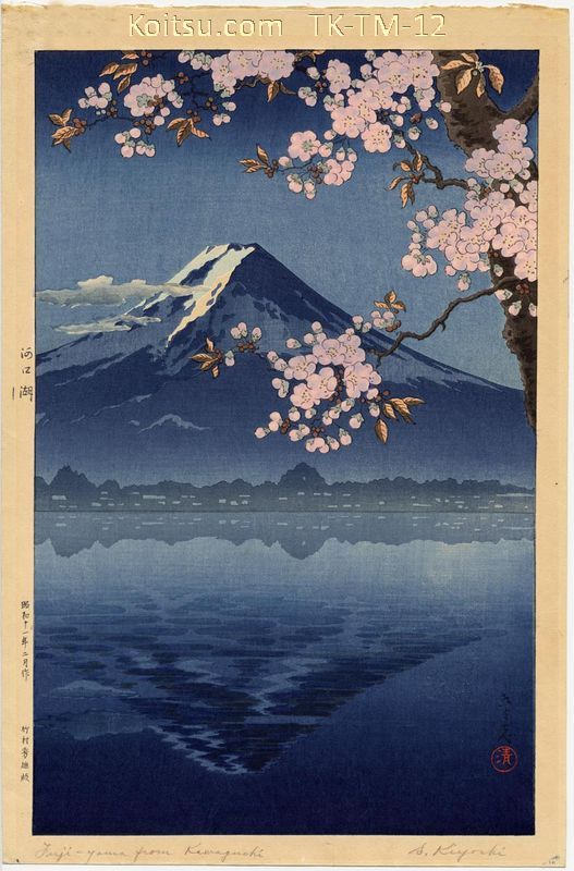 Lake Kawaguchi