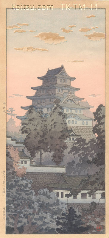 Himeji Castle