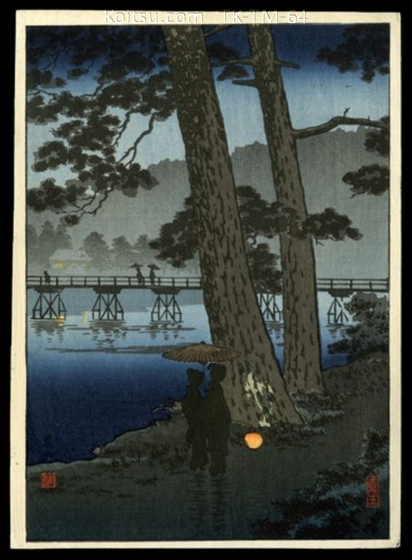 Arashiyama
