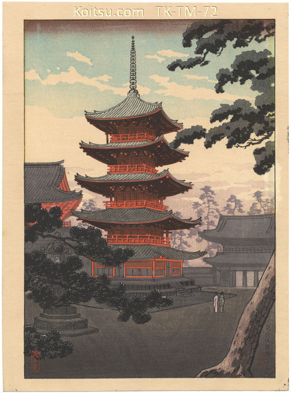 Nara Horyuji Temple