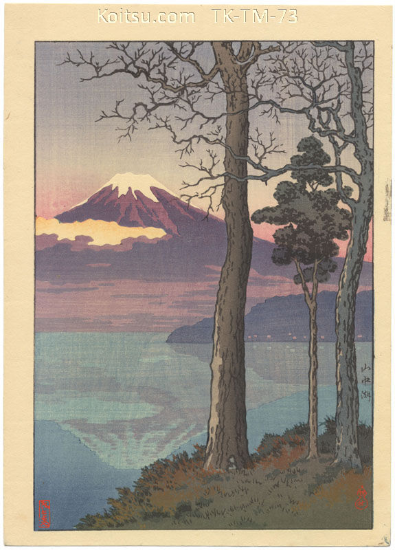 Lake Yamanaka