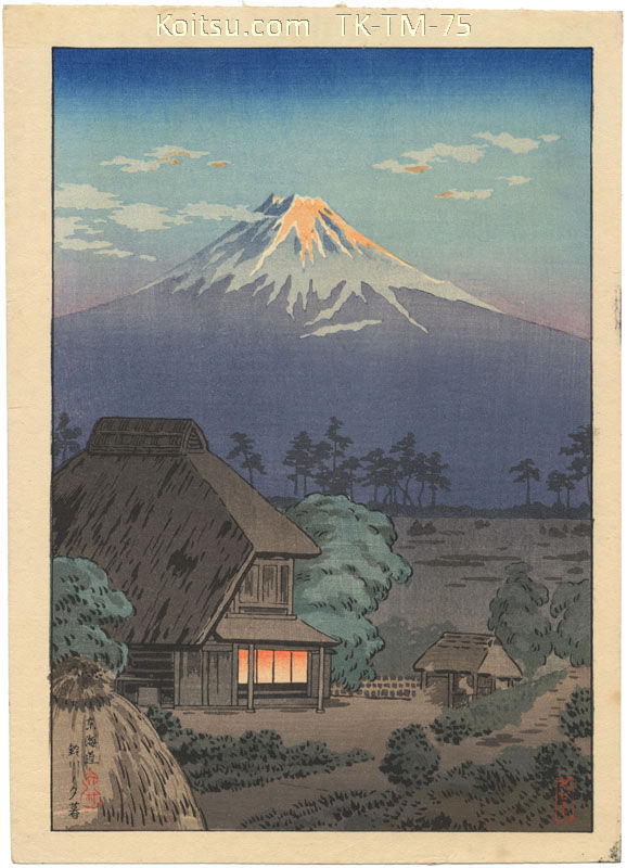 Tokaido, Twilight in Suzukawa
