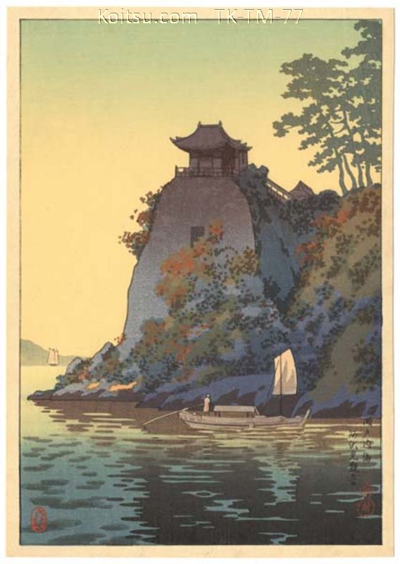 Seto Inland Sea, Abuto Kannon Temple
