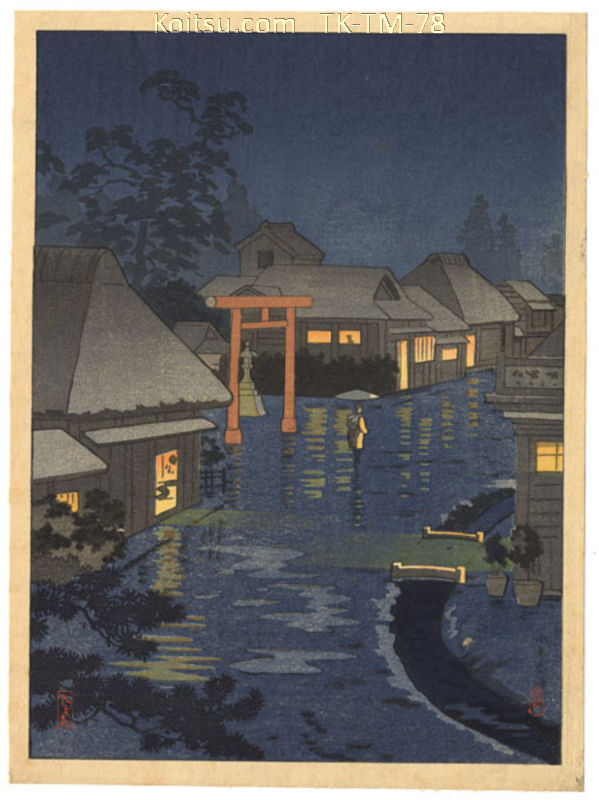 Shonan, Lake Nanko