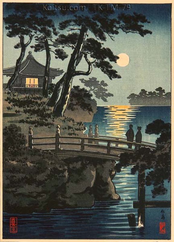 Matsushima