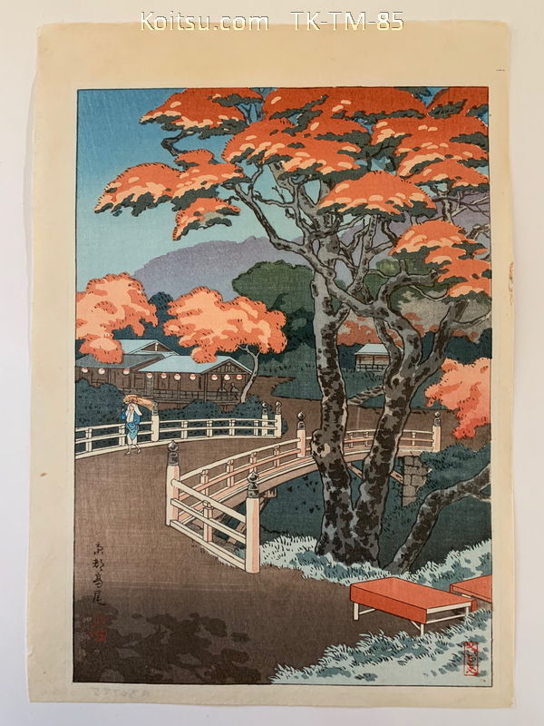 Kyoto Takao