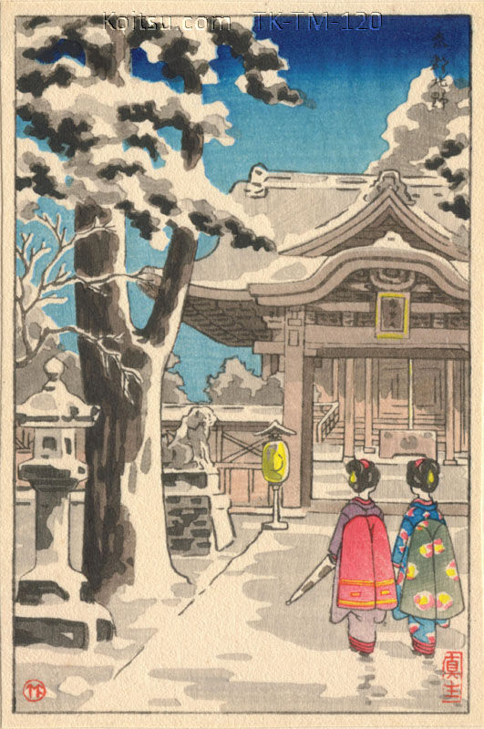 Kyoto Kitano