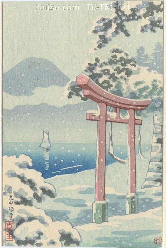 Lake Chuzenji In Nikko