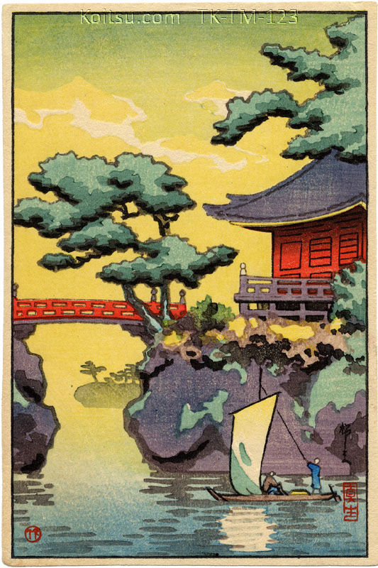 Matsushima