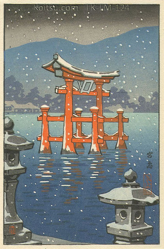 Miyajima