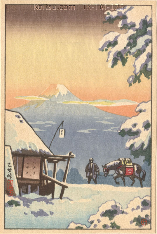 Otome Pass