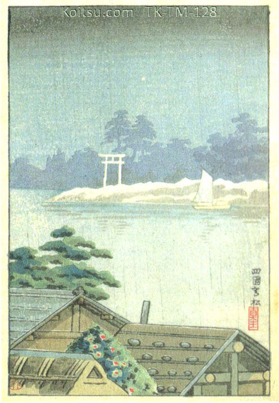 Shikoku Takamatsu