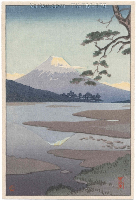 Fujikawa