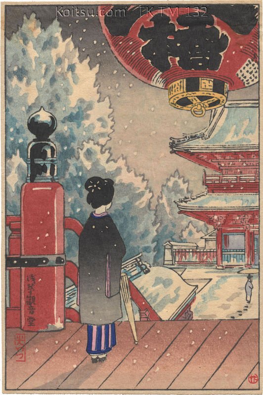 Asakusa Kannondo Temple
