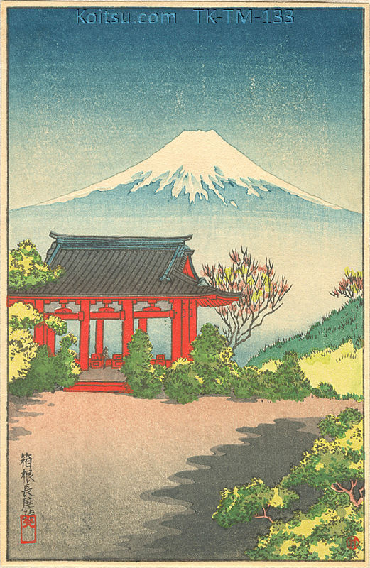 Hakone Nagao Pass