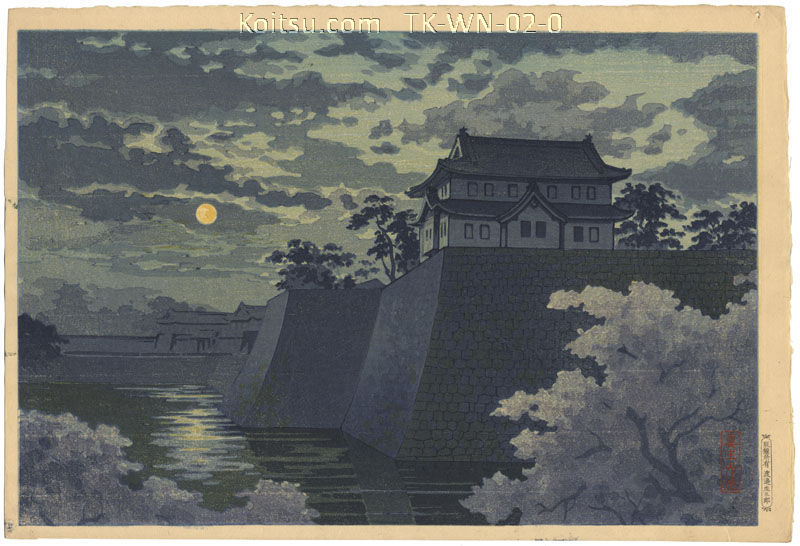 Moonlit Evening at Osaka Castle - yellow