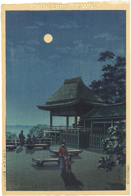 Autumn Moon at Ishiyama Temple