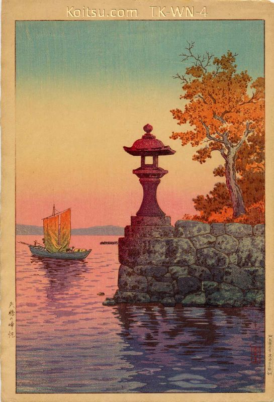 Returning Sailboat at Yabase