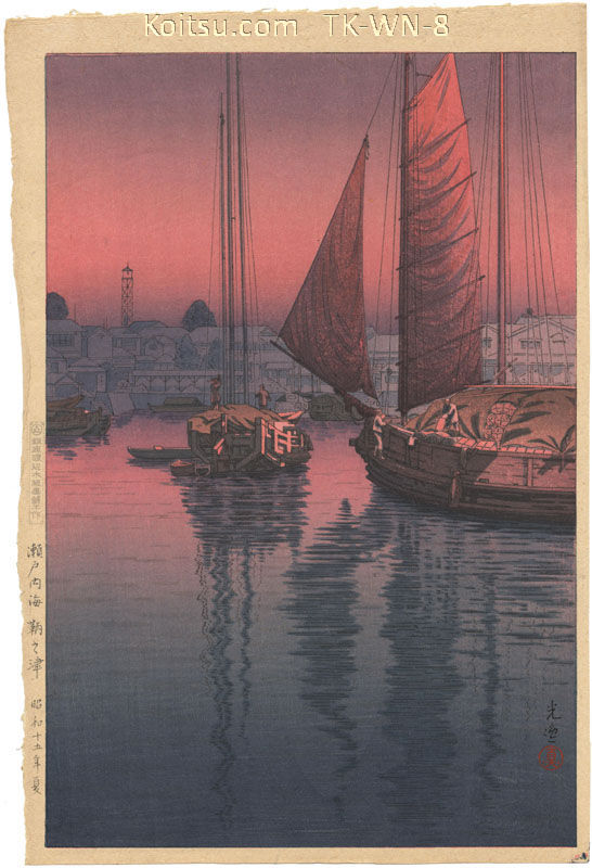 Seto Inland Sea, Tomonotsu