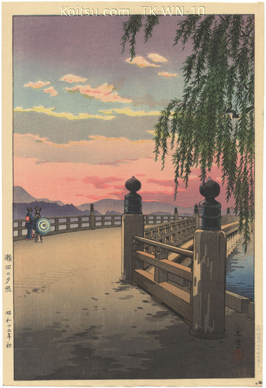 Evening Glow at Seta