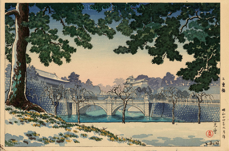 Nijubashi Bridge