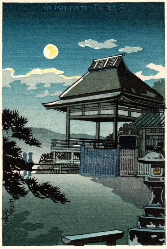 Ishiyama Temple