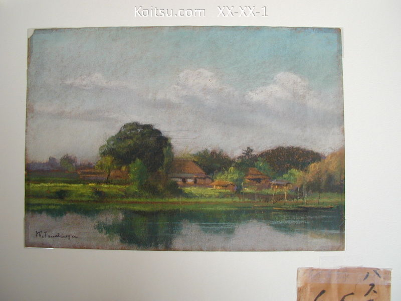May Green (Pastel)