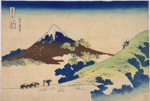 Hokusai- 36 Views of Mt Fuji -Inume Pass in Kai Province