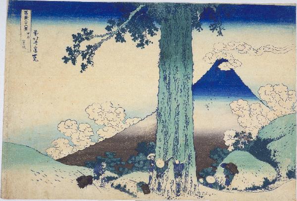 Hokusai- 36 Views of Mt Fuji -Mishima Pass in Kai Province