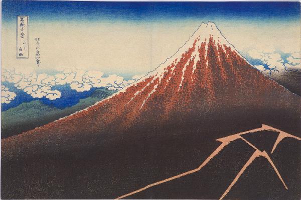 Hokusai- 36 Views of Mt Fuji -Rain Storm beneath the Peak