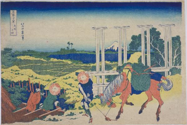 Hokusai- 36 Views of Mt Fuji -Senju in Musashi Province