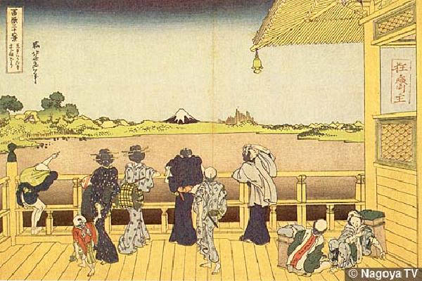 Hokusai- 36 Views of Mt Fuji- Gohyakurakan-ji Temple