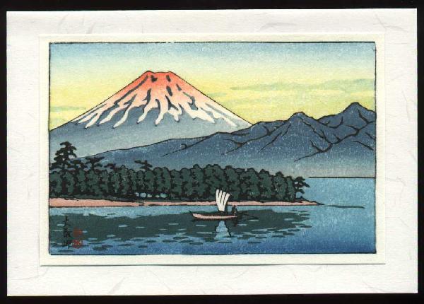 Kawase- Mountain Lake (postcard)