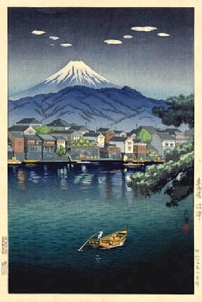 Koitsu- 1940-Numazu Harbor